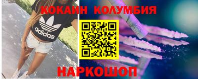 скорость Татарск