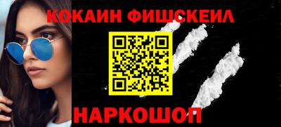 скорость Татарск