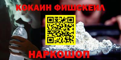 мефедрон Тверь