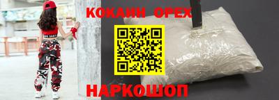 стафф Тара