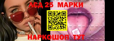 скорость Татарск