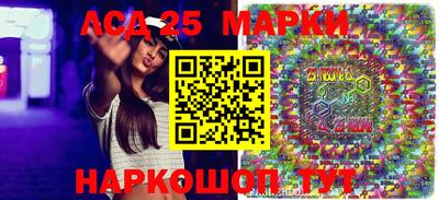 скорость Татарск