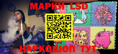 мефедрон Тверь