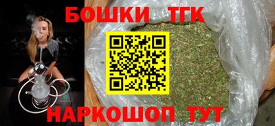 мефедрон Тверь