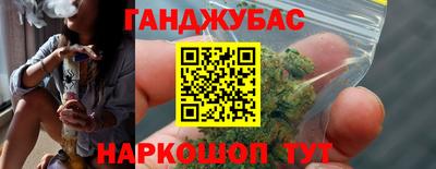 стафф Тара