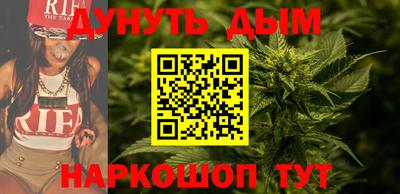 мефедрон Тверь