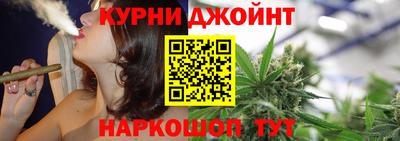 мефедрон Тверь