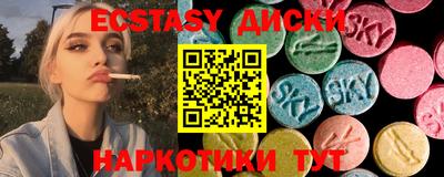 стафф Тара