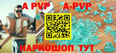 мефедрон Тверь