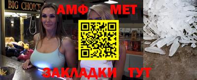 мефедрон Тверь