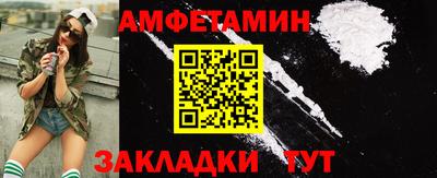 мефедрон Тверь