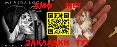 скорость Татарск