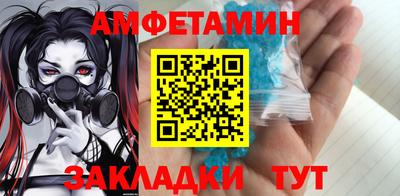 мефедрон Тверь