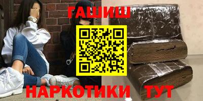 скорость Татарск