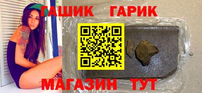 скорость Татарск