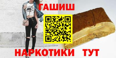 мефедрон Тверь
