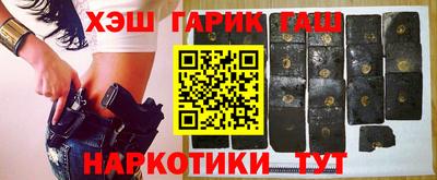 стафф Тара