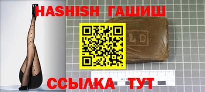 скорость Татарск