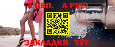 мефедрон Тверь